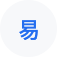 颍州网易企业邮箱